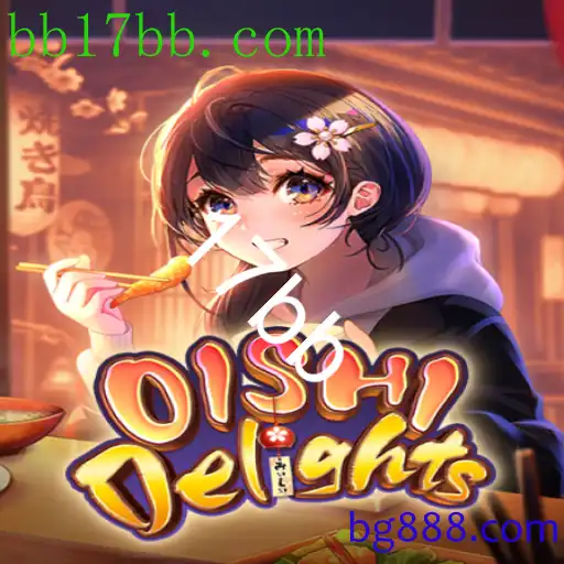 OishiDelights
