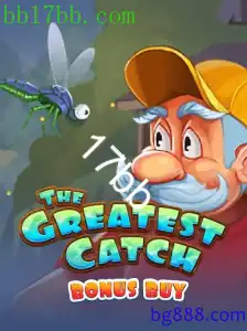 TheGreatestCatchBonusBuy