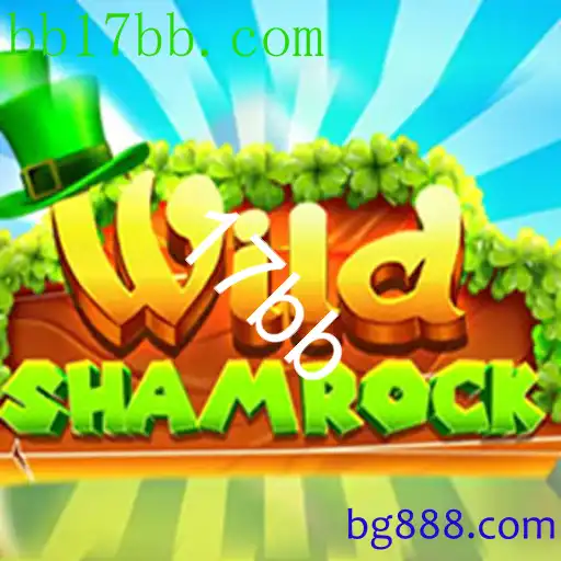 WildShamrock