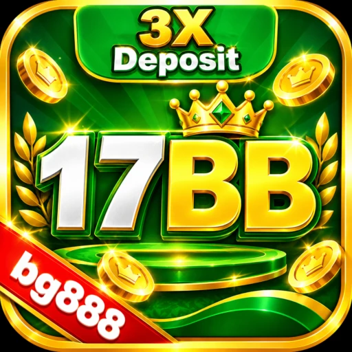 17bb Logo